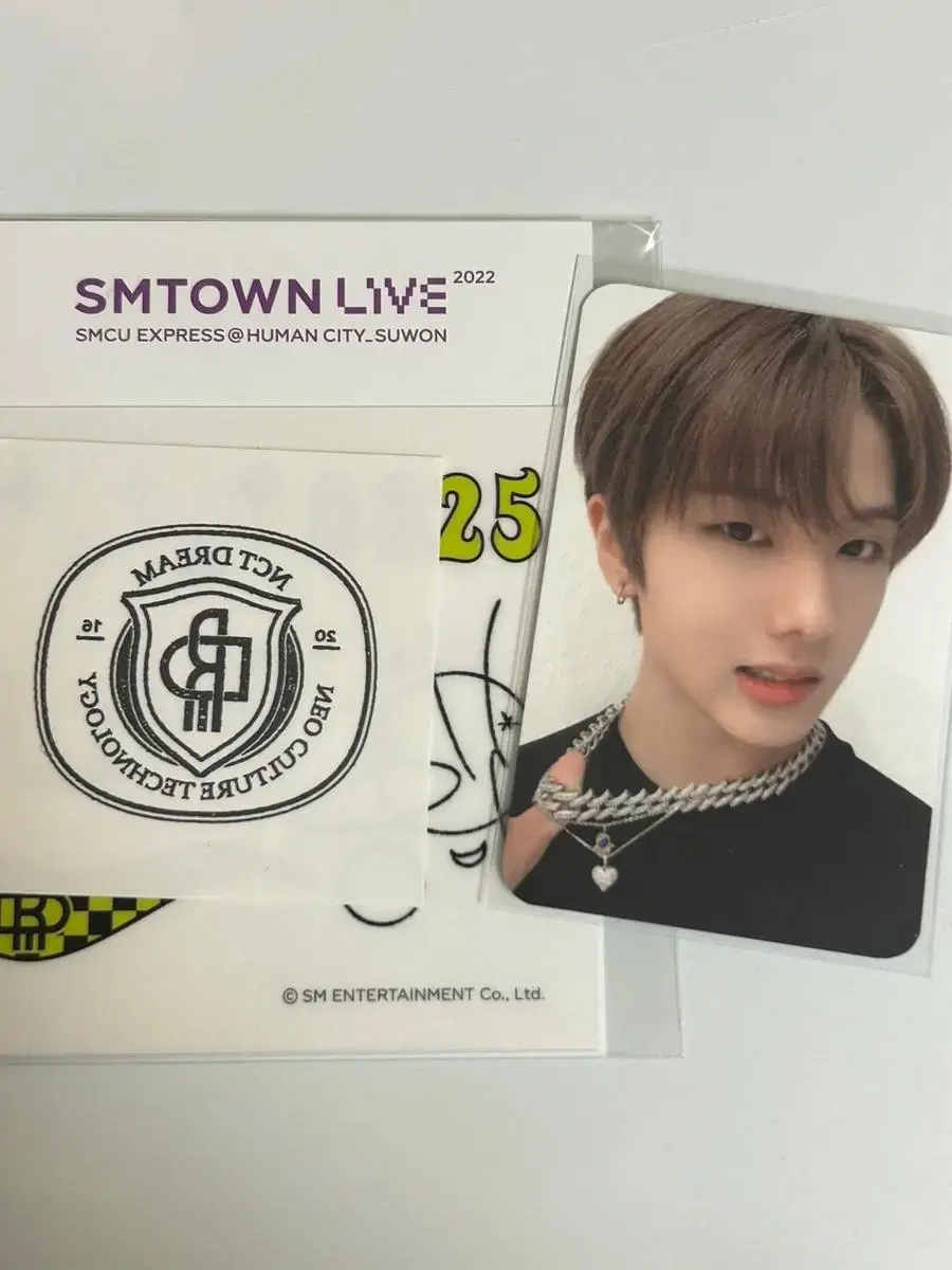 NCT Dream jisung SMCU Tattoo sticker WTS