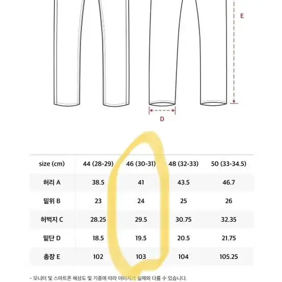 페이탈리즘 0215 46 새상품