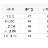 정품 새제품 남녀 신상 폴로(POL)나이키 .라코 스테 여러가지들 있어요