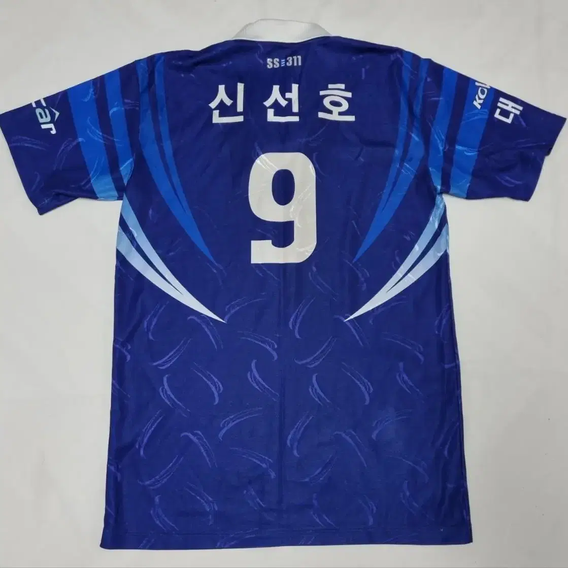 삼성화재 신선호 실착 유니폼 팝니다