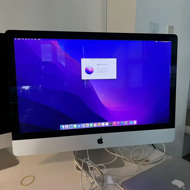 (A급) 2016년식 아이맥 27인치 i5/512/24/m395 imac