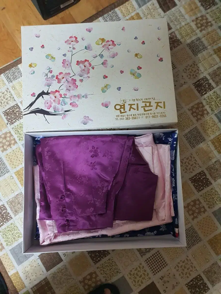 Men's hanbok for sale Key 177