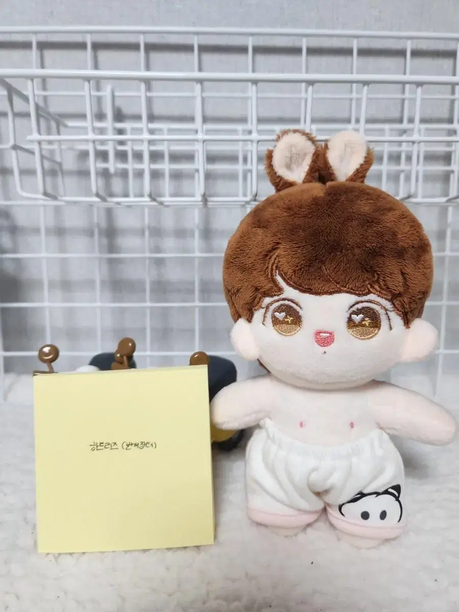 Jungkook 15cm doll wts!