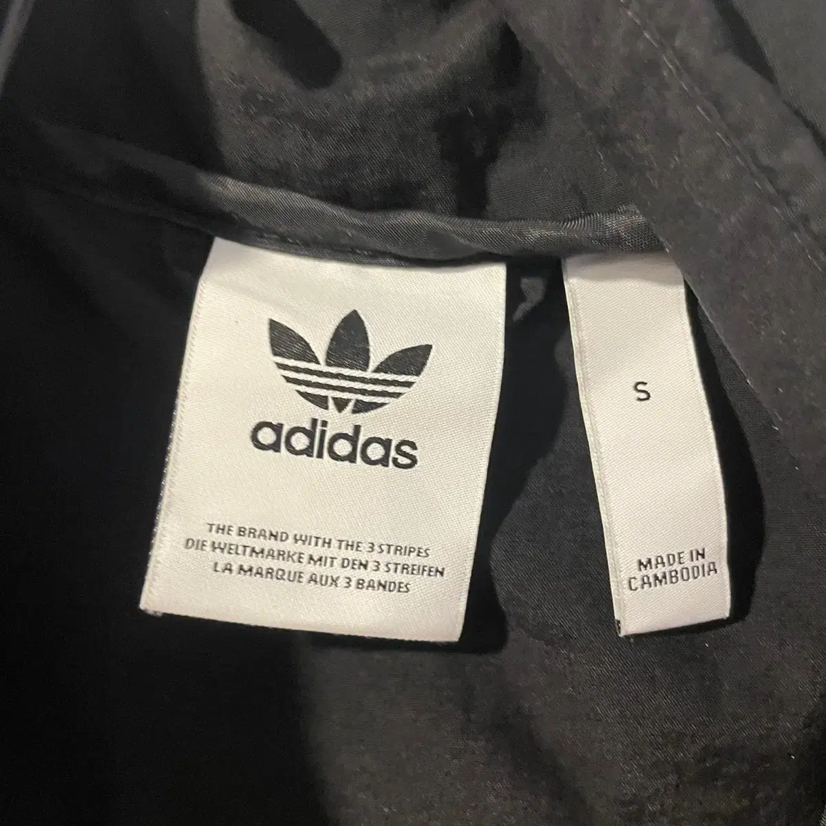 - 105 ADIDAS 아디다스 바막