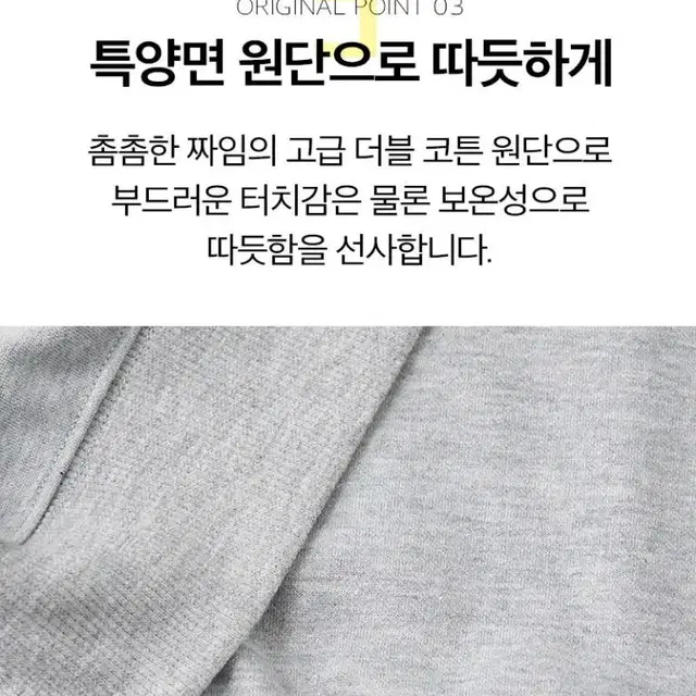 [무로] 오리지널 맨투맨 여성 (블랙)