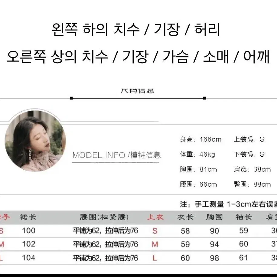 개화기 의상 대여 졸업사진 컨셉 경성의복