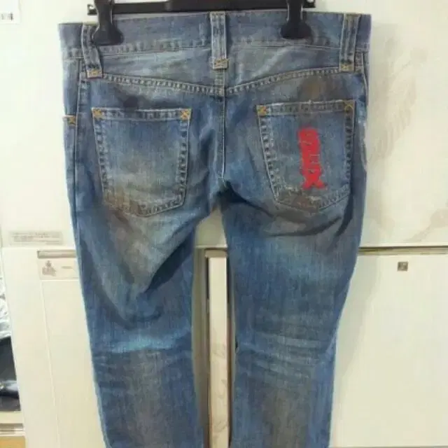 [28] Dsquared2 Washed Denim 42 Cool Guy Fit