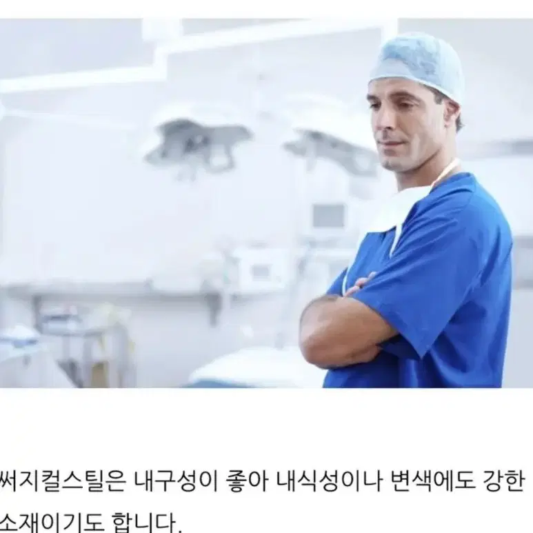 귀걸이 핑크골드 20mm 새제품