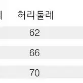 언발 나시 롱 스키니 원피스 판매(2 color)(새상품)