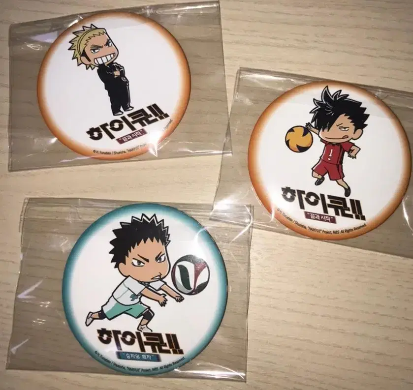 Haikyuu Iwaizumi Kuroo Ukai Keishin Canbadge