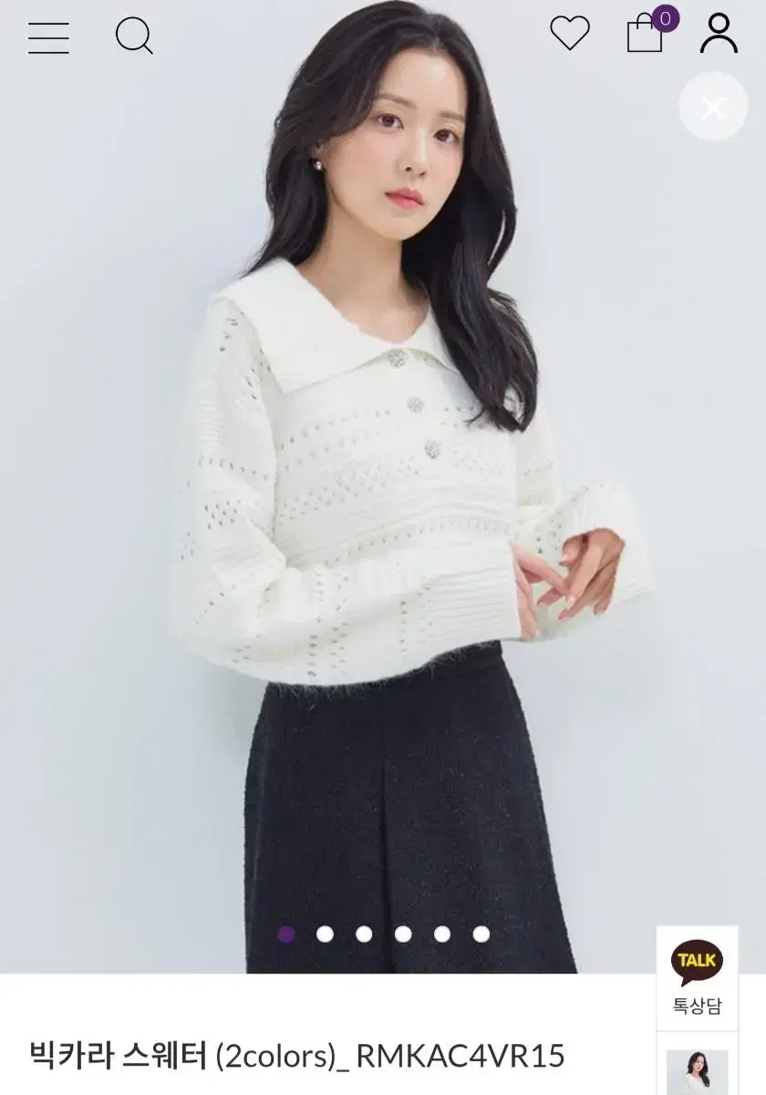 Loewe Big Kara Sweater