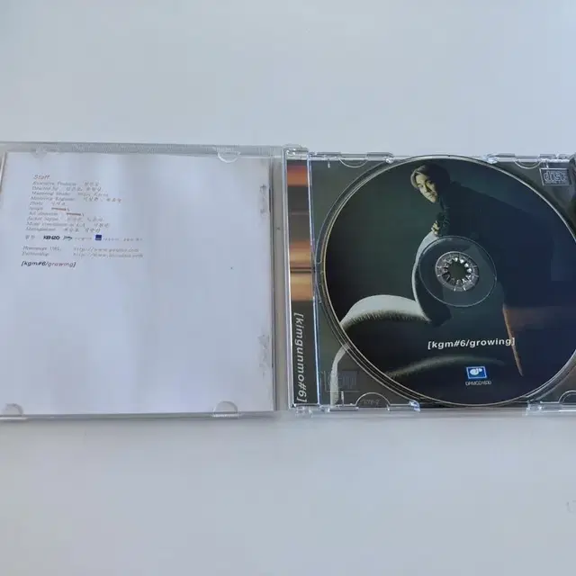 김건모 6집 cd