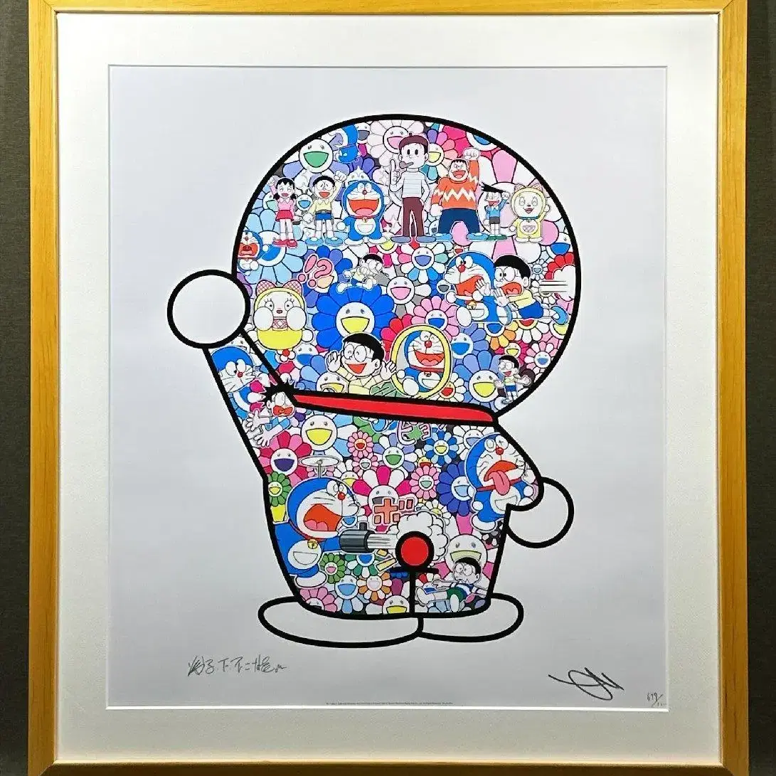 PRINT Doraemon by Murakami Takashi