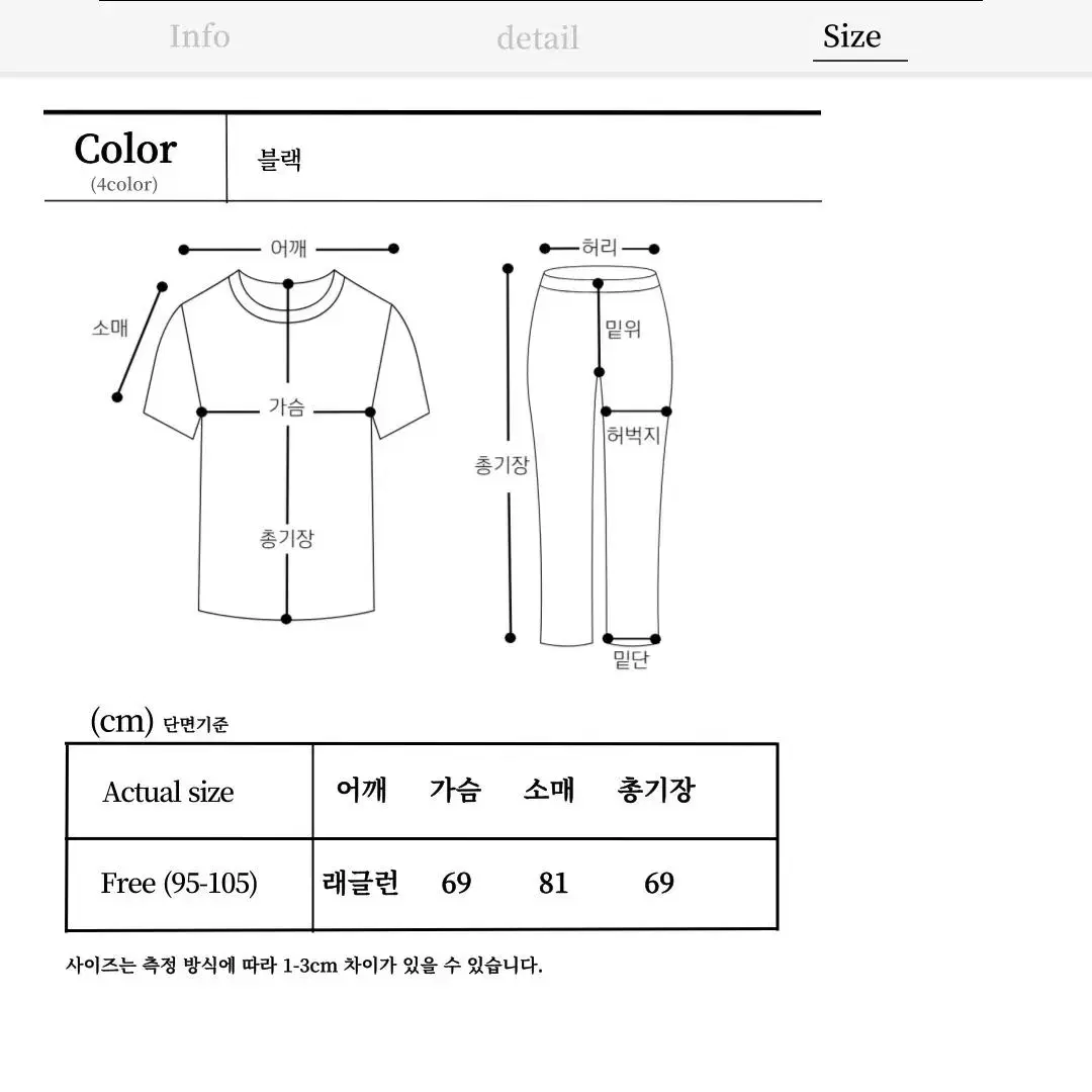 Wave racing jacket 레이싱 레더 바시티 자켓 가죽 재킷