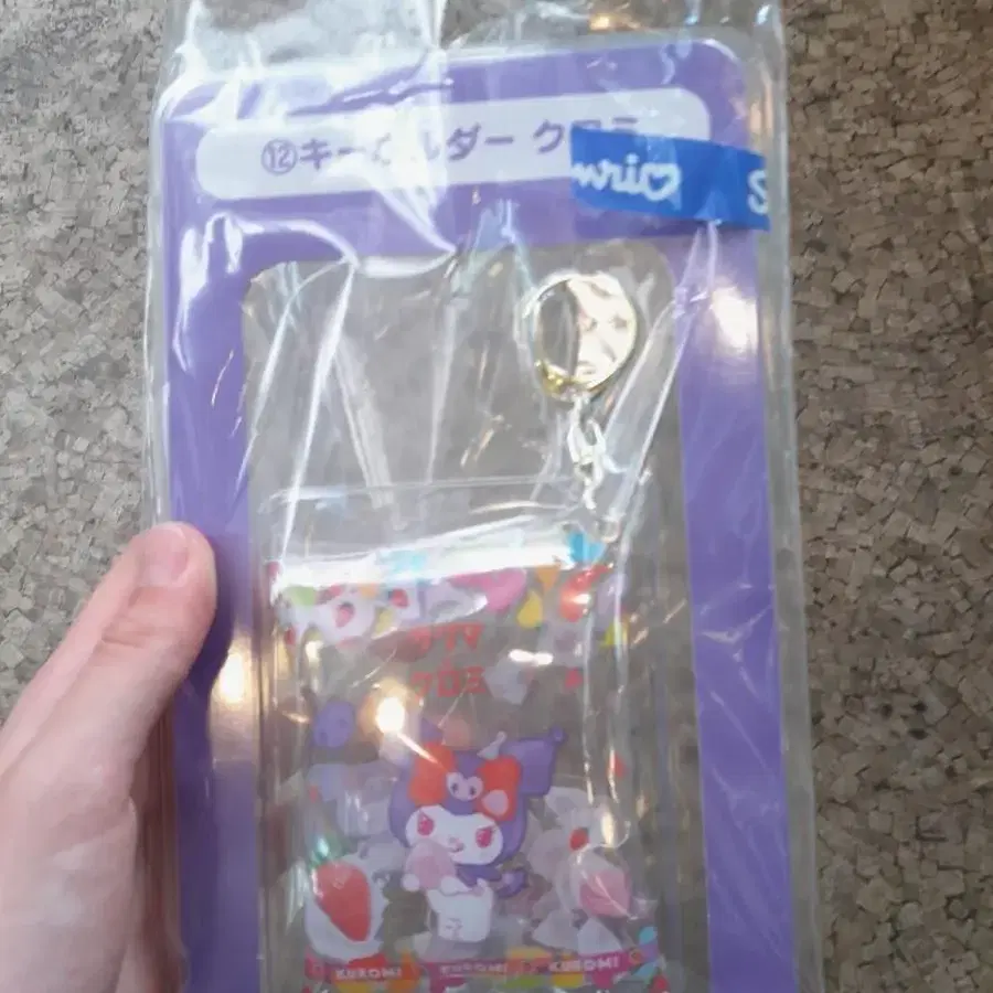 SANRIO Figures/Dolls 산리오키링,쿠루미 on Bunjang Global Site.