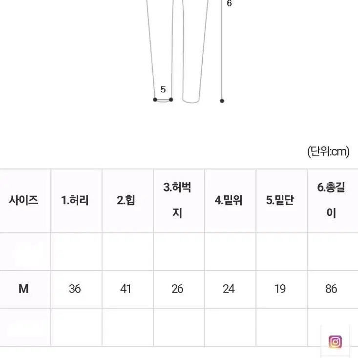 [미착용]글램속기모반폴라티셔츠+속기모하이넥티셔츠+기모이중지슬랙스 SET