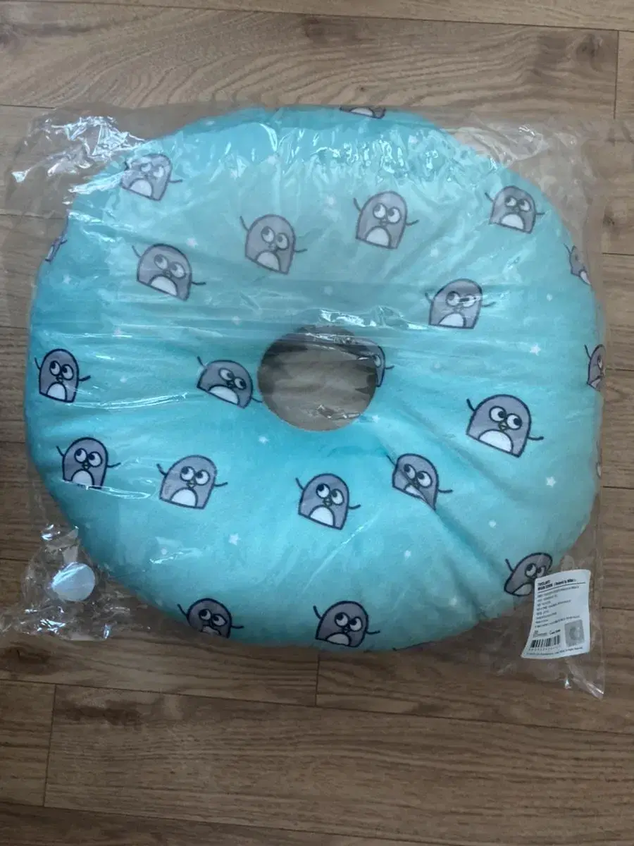 Twice Miguin Cushion sealed sells