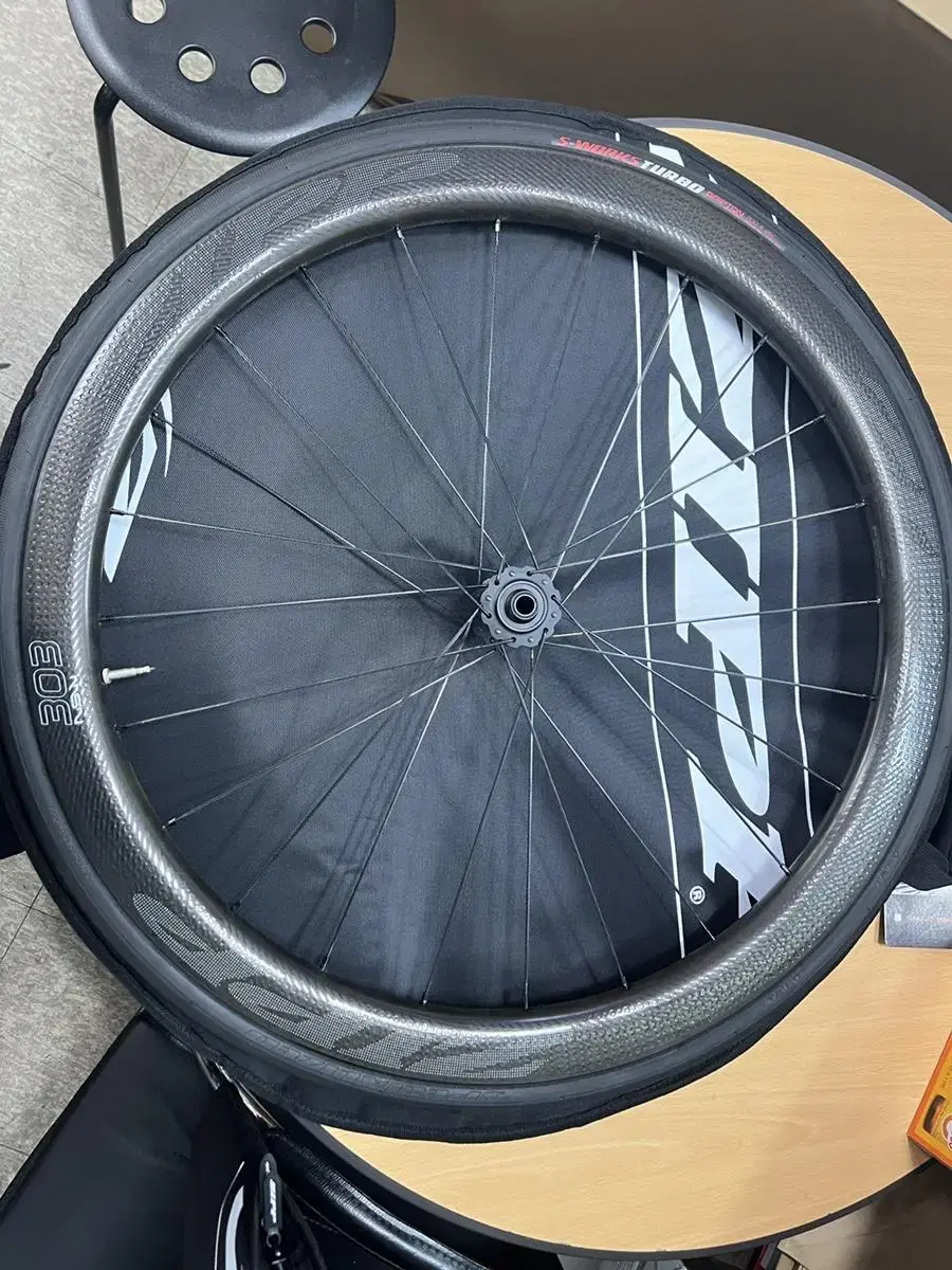 ZIPP 303NSW 디스크 팝니다