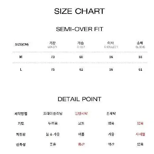 *새상품* 어반에이지 슬리브 M 긴팔 가을티셔츠 기본티 가을옷