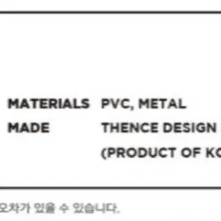 덴스 글리터 지갑