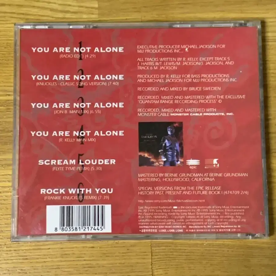 마이클 잭슨 You are not alone EP