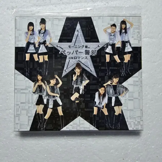 모닝구무스메 Morning Musume 싱글 포토북 한정반 CD 중고