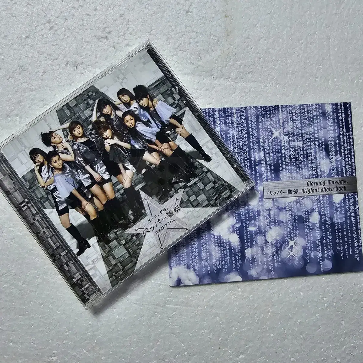 모닝구무스메 Morning Musume 싱글 포토북 한정반 CD 중고