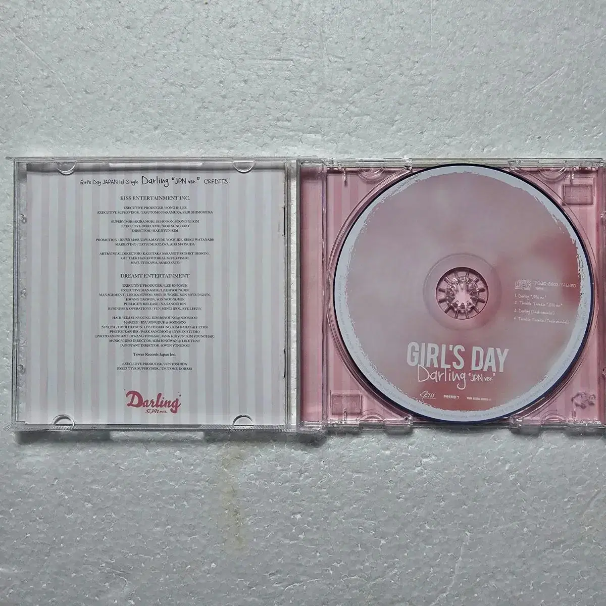 걸스데이 GIRLS DAY Darling 일본 싱글 CD 중고