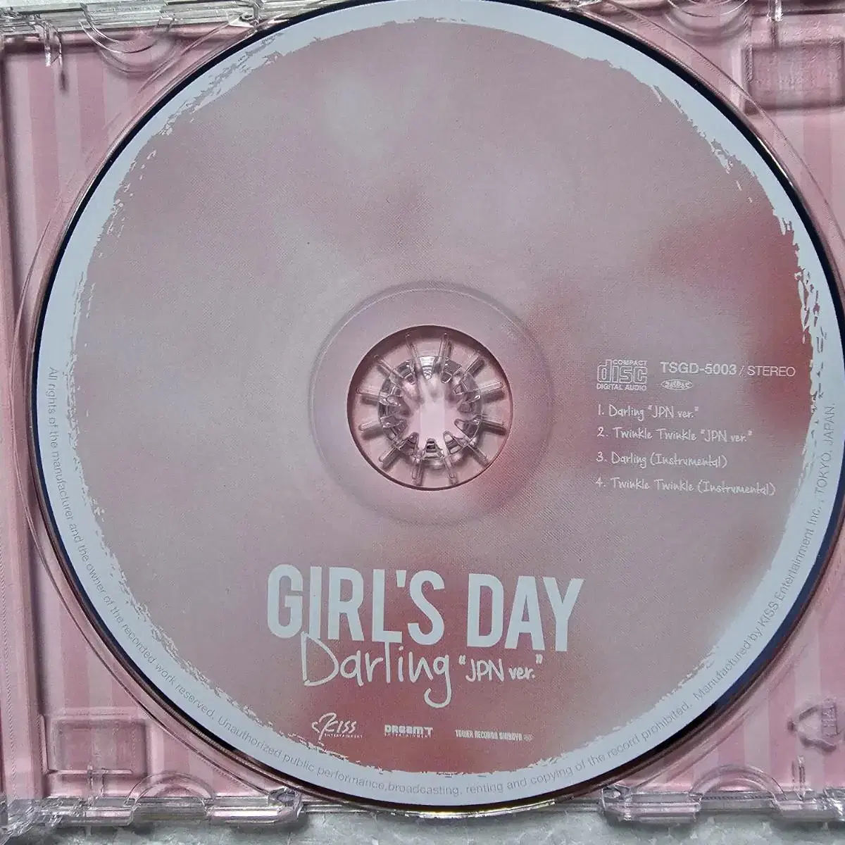 걸스데이 GIRLS DAY Darling 일본 싱글 CD 중고