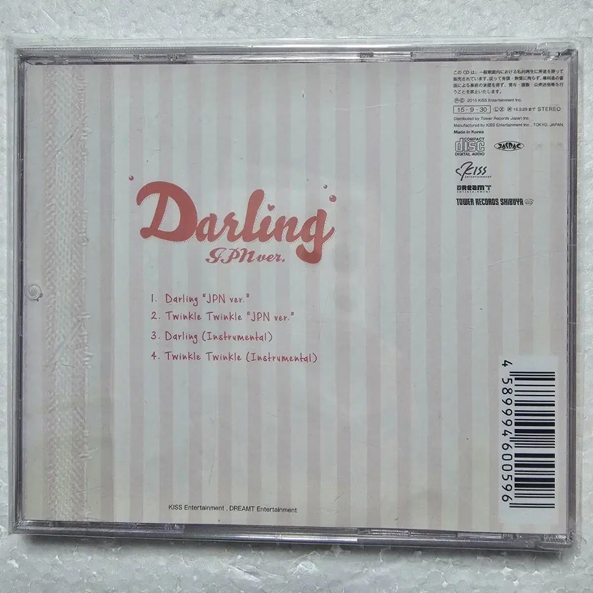 걸스데이 GIRLS DAY Darling 일본 싱글 CD 중고