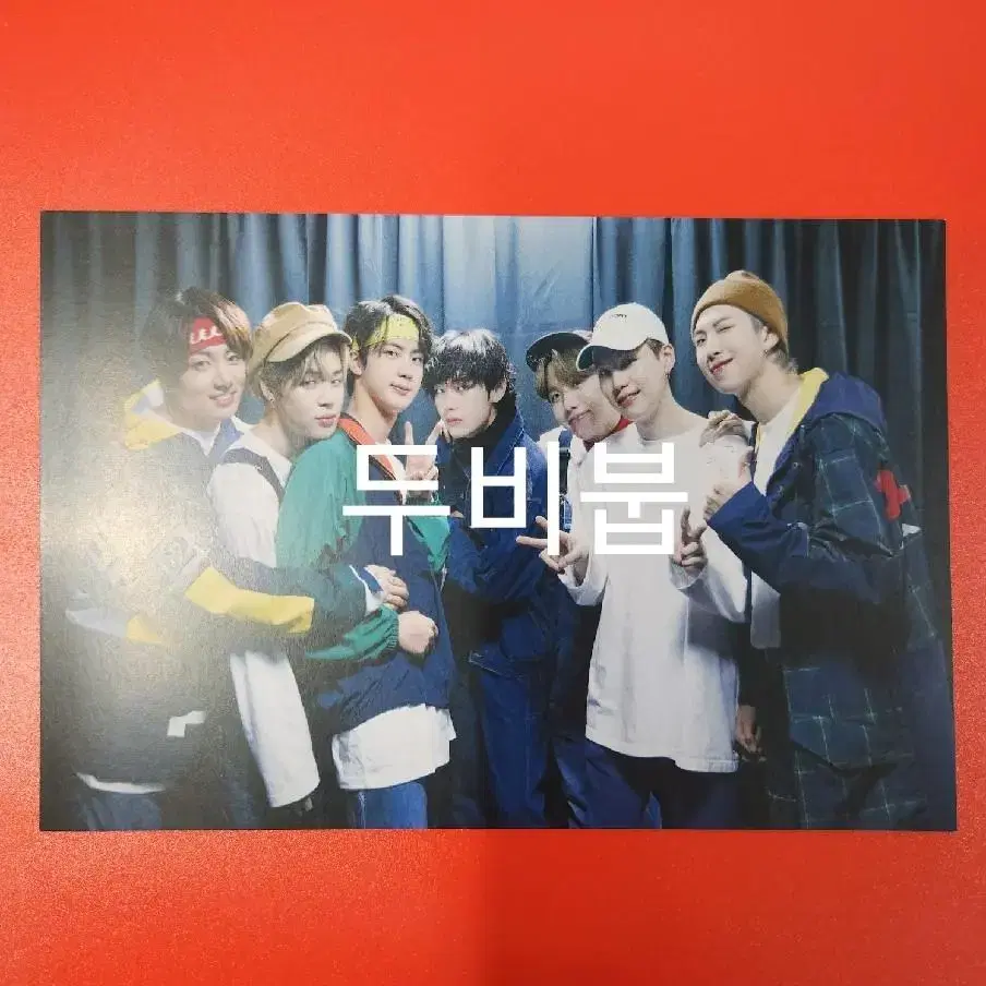 Bangtan Rare Japan Questionnaire Winner postcard B Prize WTS