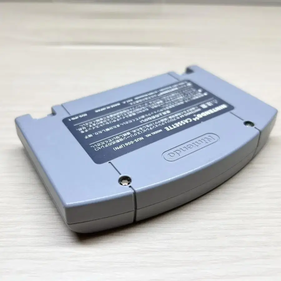 닌텐도64 커스텀로보 n64 N64 중고 알팩