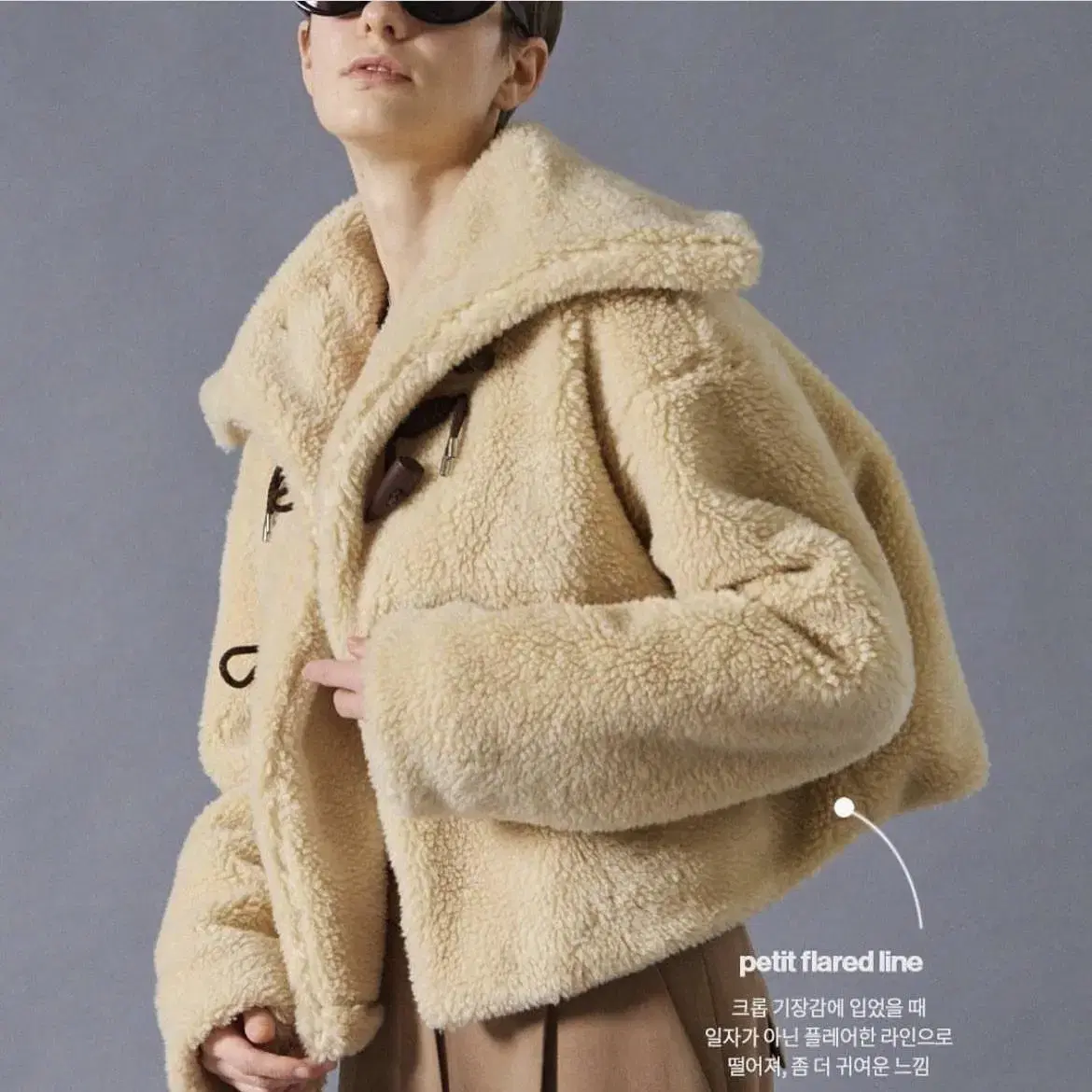 헤더먼트 wool shearling short jacket (거의 새상품