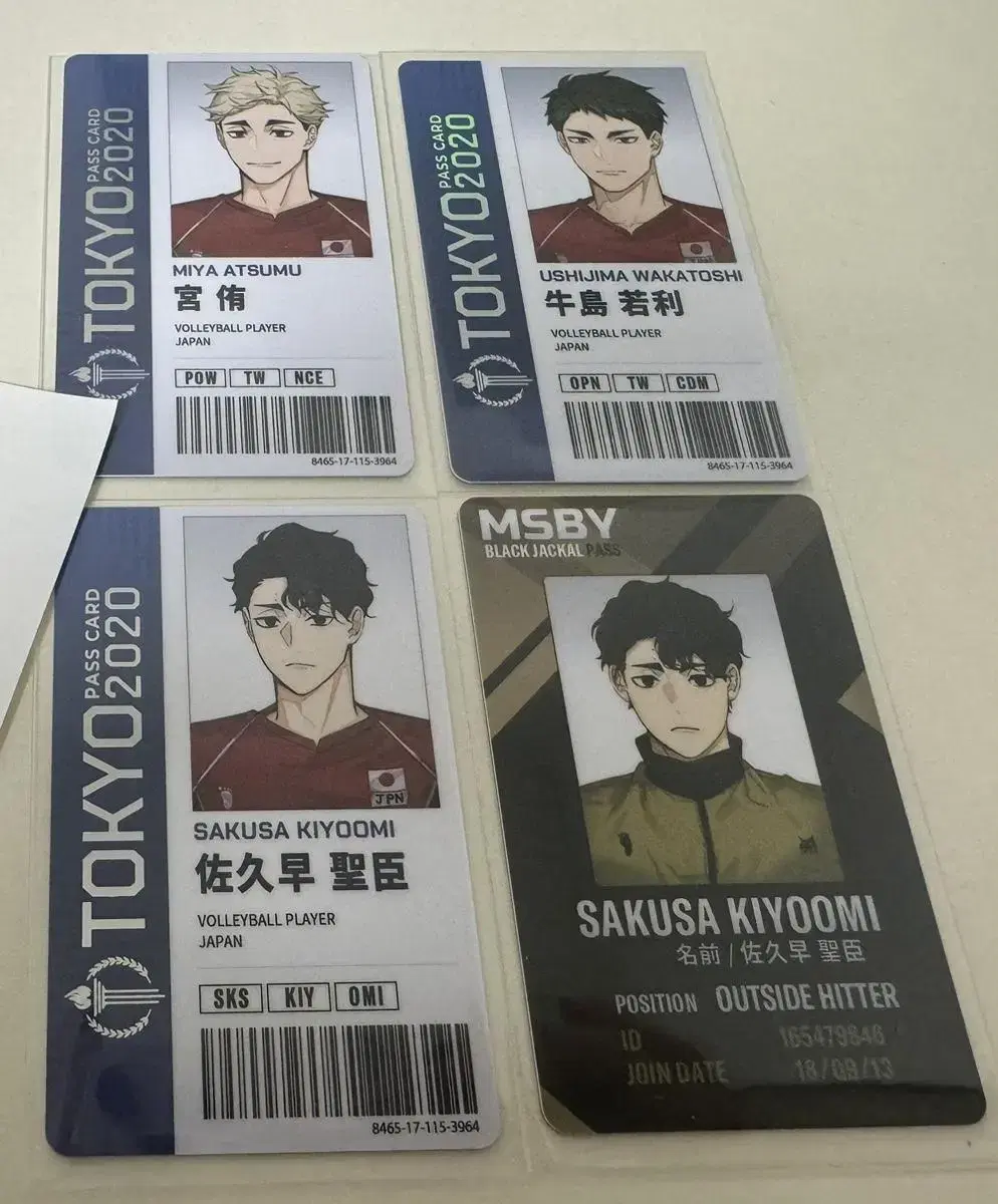 Bulk transfer of Haikyuu employee ID cards