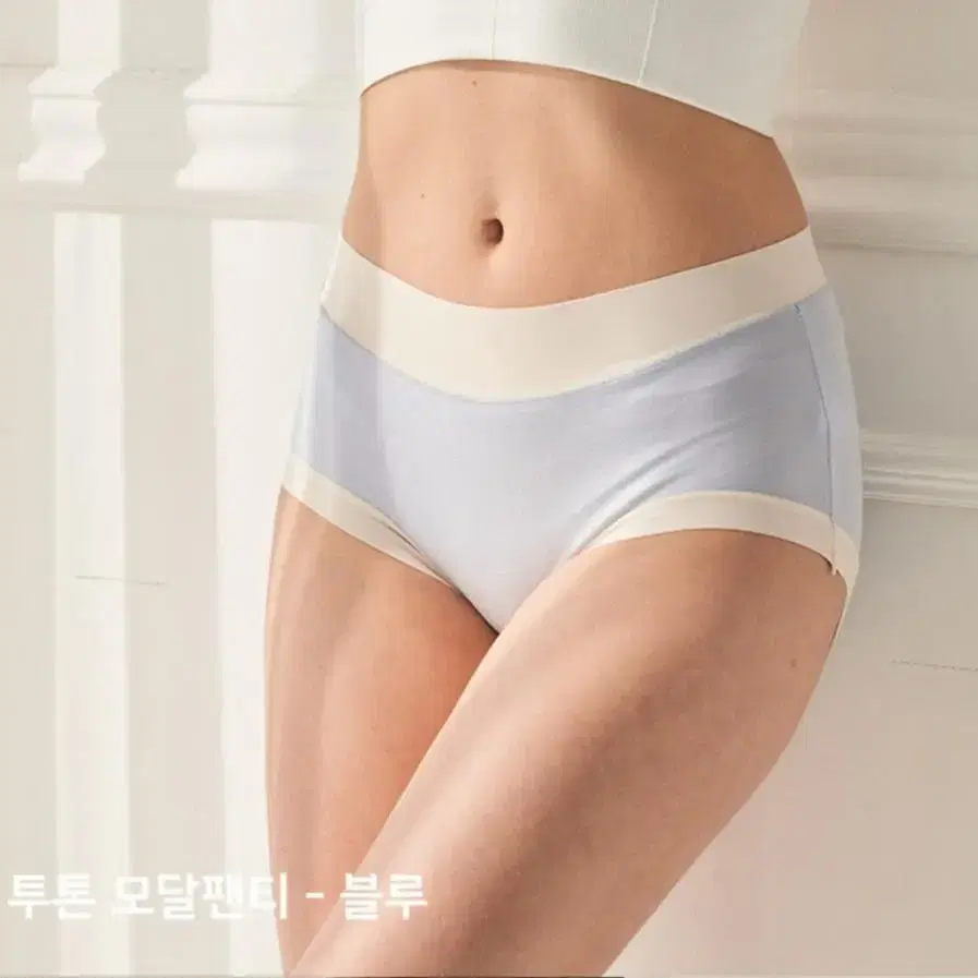 이너리즘  모달 투톤 팬티