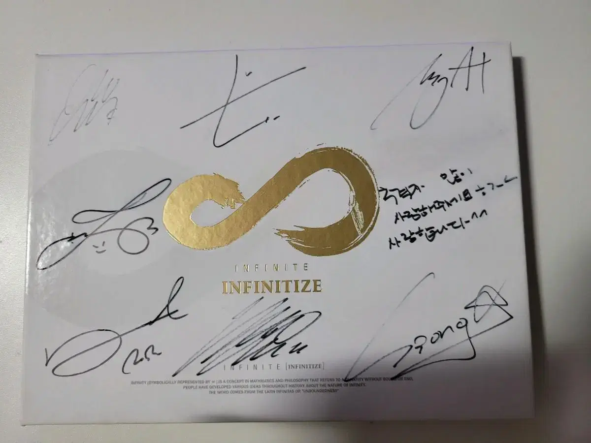 Infinite Chasers Signed Album ㅁ