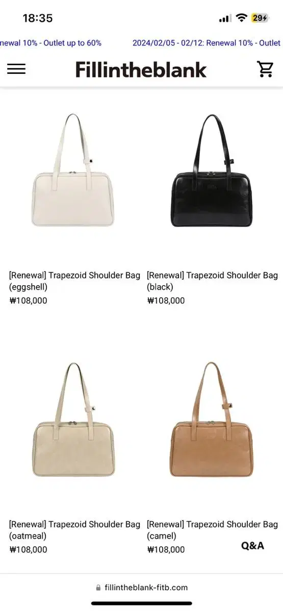 필인더블랭크 가죽 가방 trapezoid shoulder bag