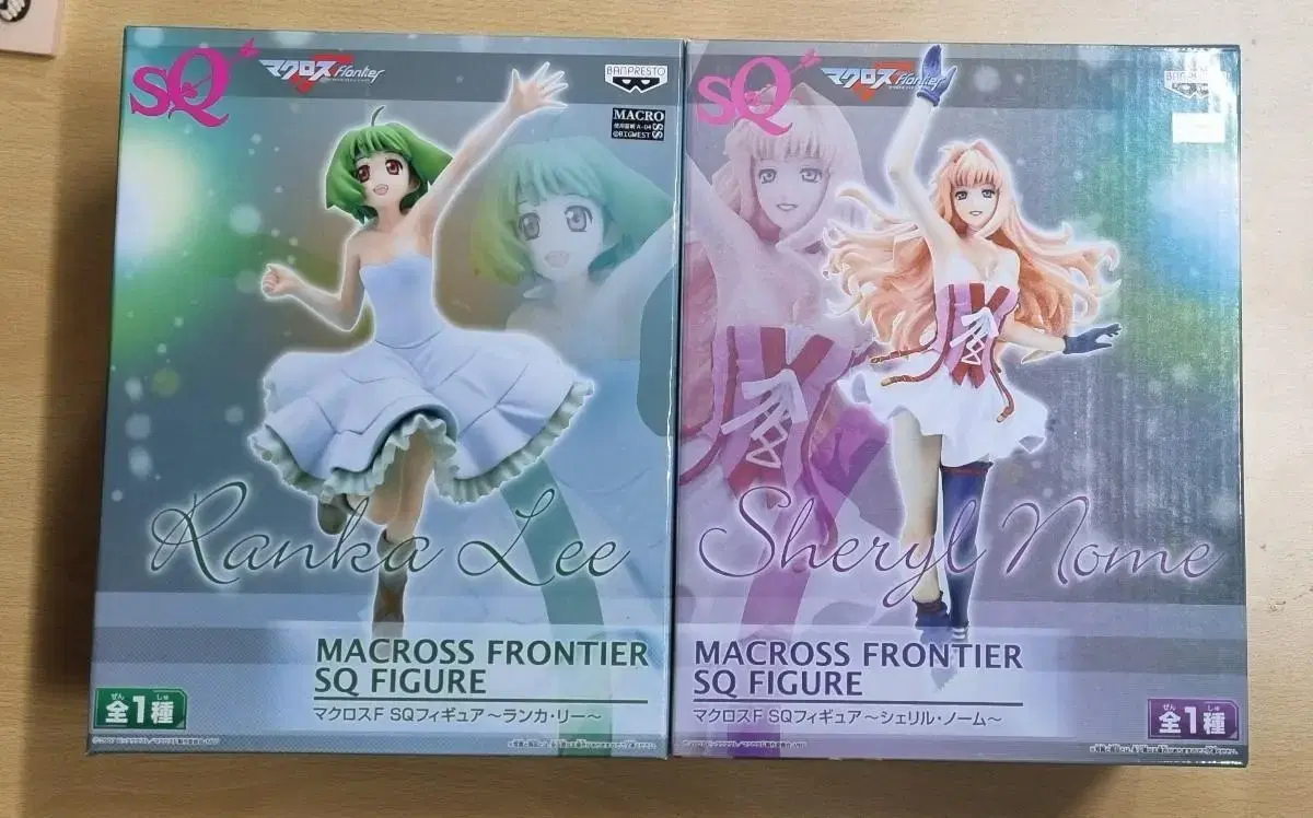 Macross 2 types in bulk (Original, unsealed, distributed)