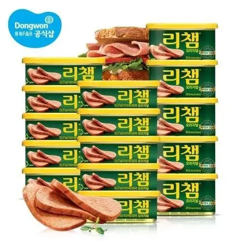 리챔 200g 10캔 햄 통조림 스팸