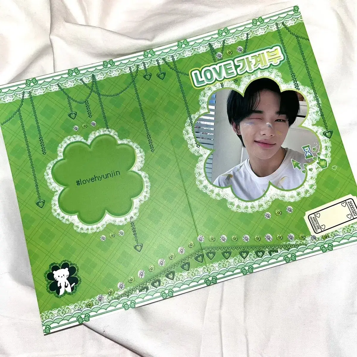 Straykids skz hyunjin Shankar pre-order benefit luckydraw ld Gelight