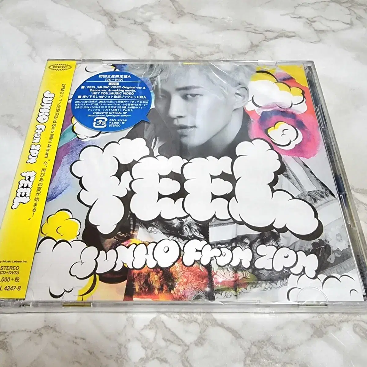 2PM준호 FEEL 한정반A(미개봉)