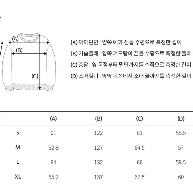 후아유 블루종 자켓 새제품!