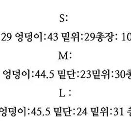 (새상품) 파이브클로젯 스탠다드핏자켓 슬랙스 자체제작 세트