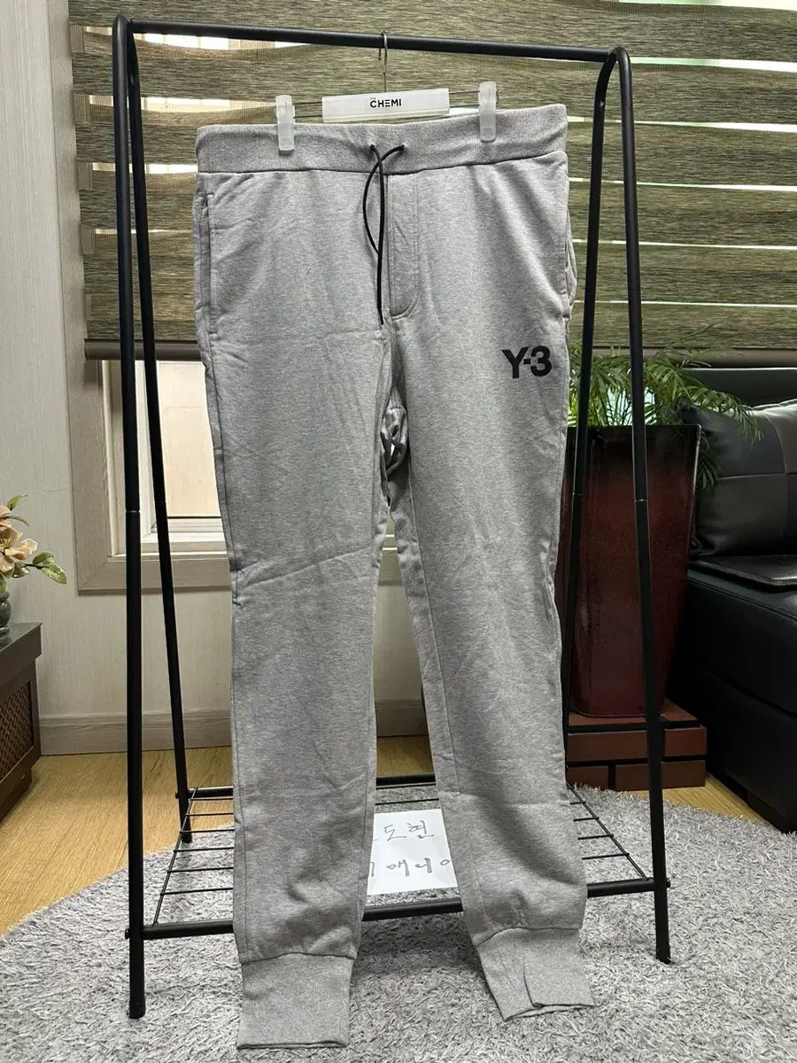 [XL]257.Y-3 Jogger Pants (Gray)