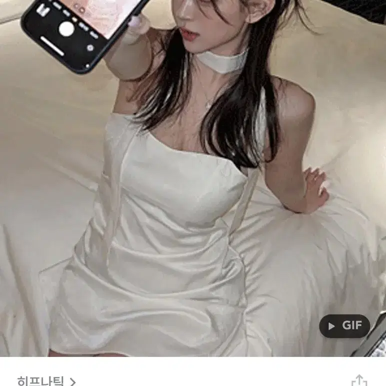 히프나틱 어든 스카프 원피스