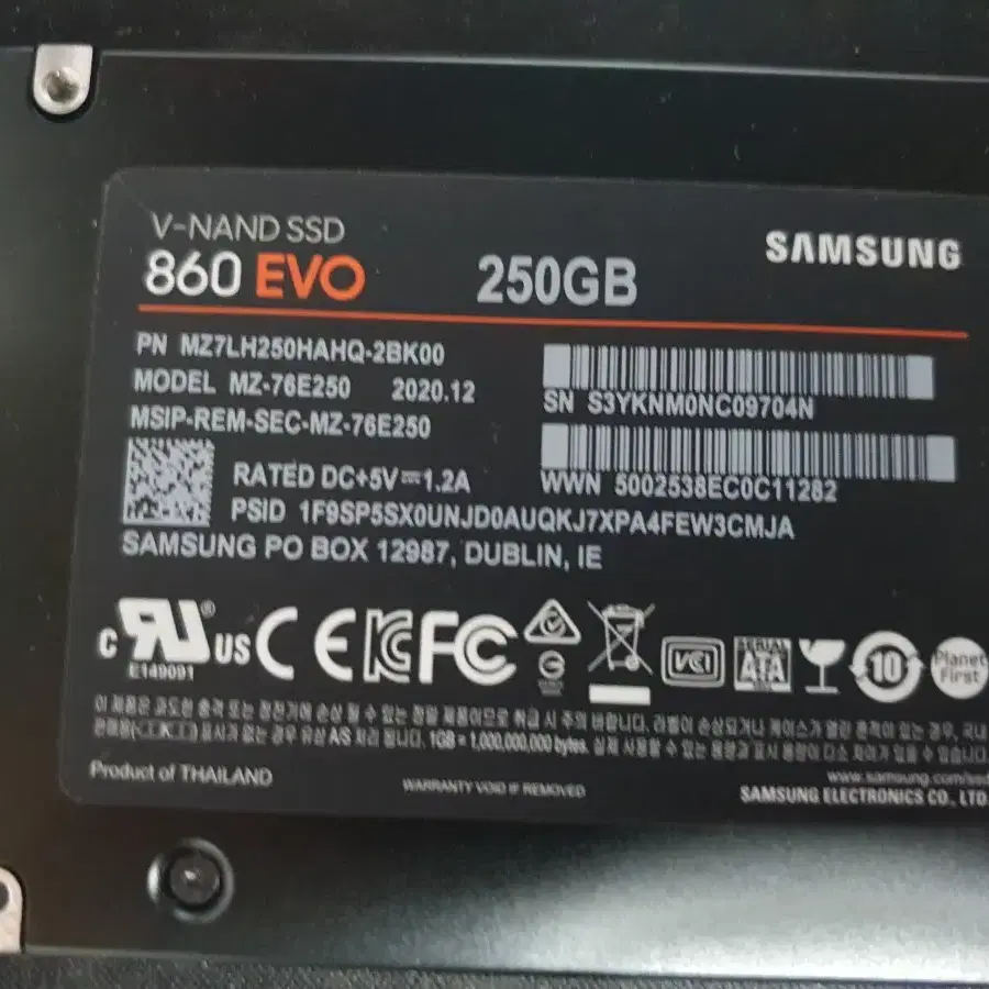 SSD 1TB, 삼성 870 EVO 500GB 등 각각 팝니다