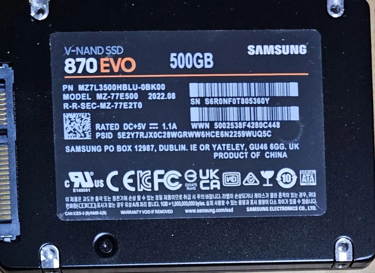 SSD 1TB, 삼성 870 EVO 500GB 등 각각 팝니다