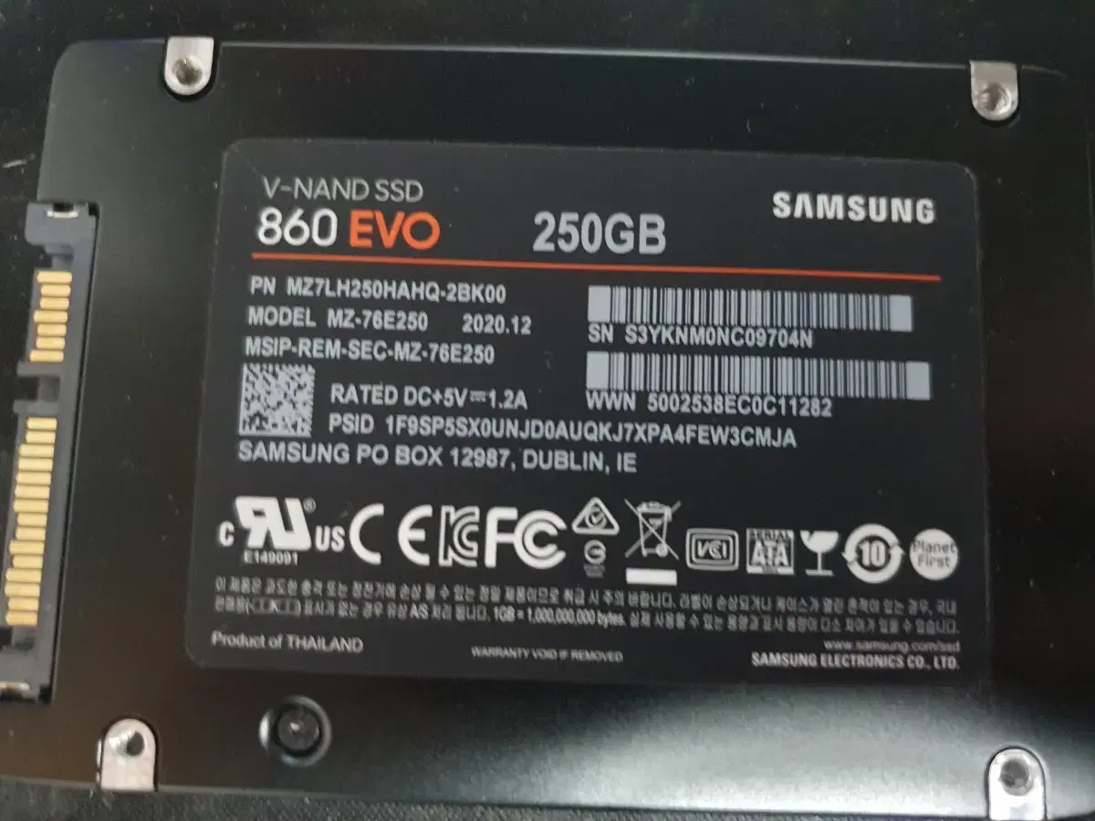 SSD 삼성 870 EVO 500GB 등 각각 팝니다