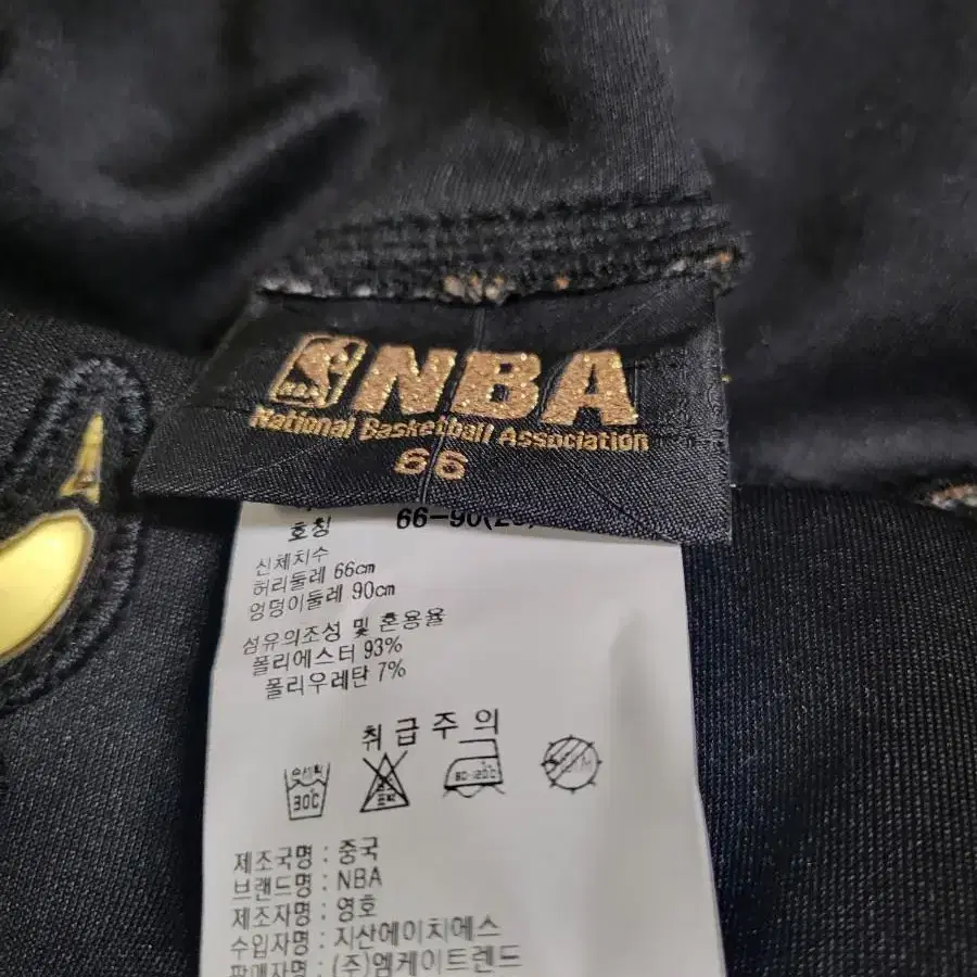 NBA정품레깅스(미착용66)