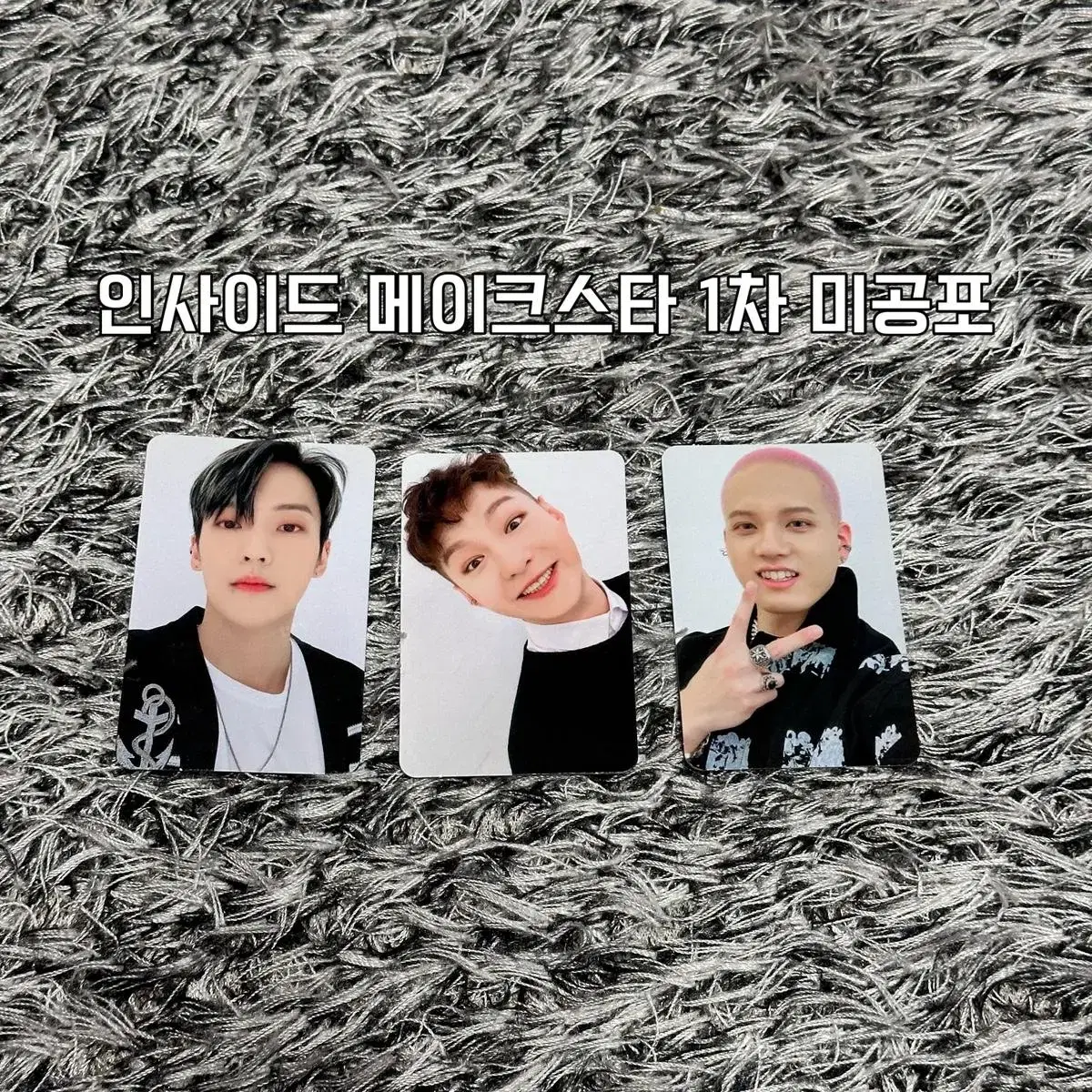 BTOB makestar 1st unreleased photocard (bulk 20)